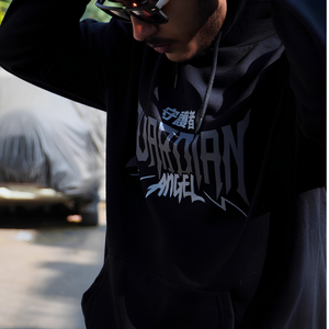 Guardian Angle - Hoodie